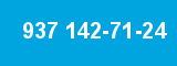 937 142-71-24 937 142-71-24